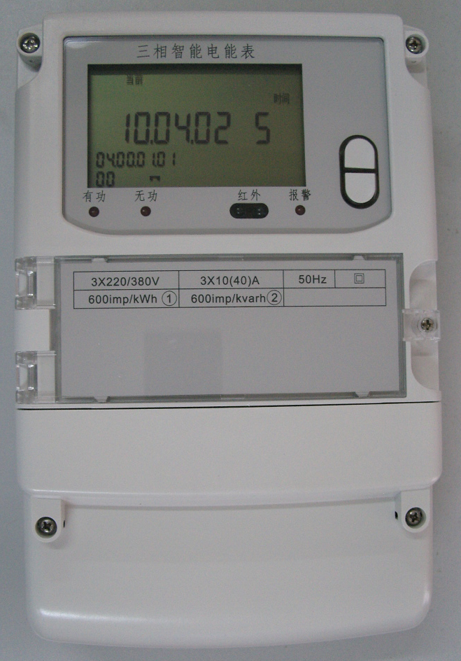 DTZ832/DSZ832三相智能电能表
