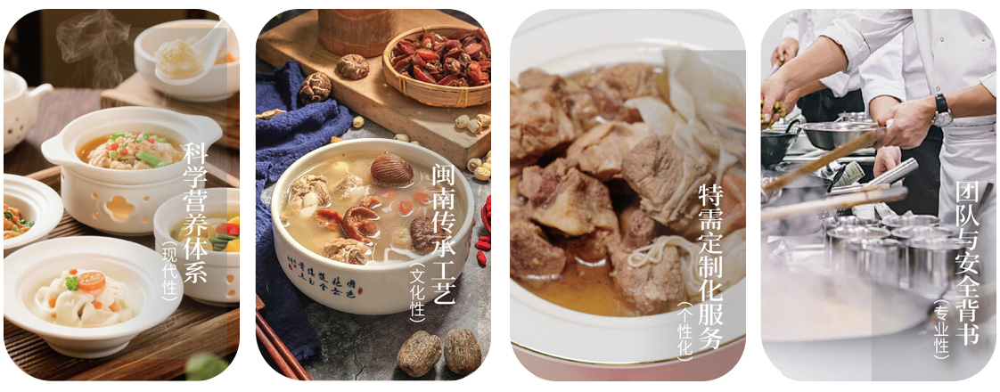 月子餐.jpg