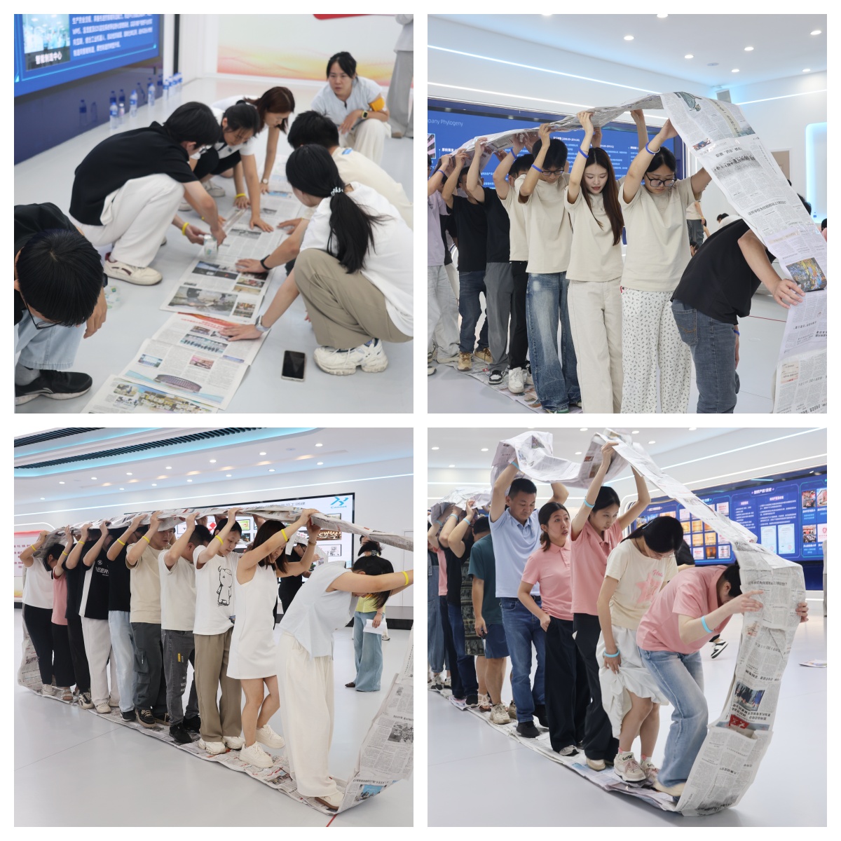 报纸.jpg